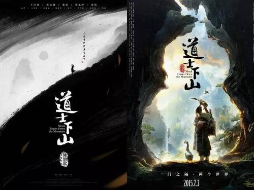 找人做仿真一级国家裁判员证